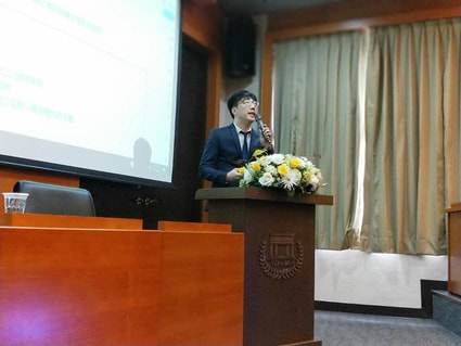 吳德威於台北大學吳庚教授紀念研討會致詞